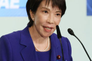 異論を許さないのはパヨ仕草だろ　〜　元朝日記者 「日本はいつから全体主義になった？答え、高市政権から」 ←安倍政権は許された模様