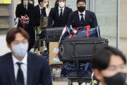 【WBC】韓国人「韓国代表チームが弱かった理由が判明‥」3万8900キロも移動させれていた‥ﾌﾞﾙﾌﾞﾙ　韓国の反応