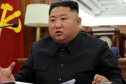 北朝鮮、 日本を非難 「破廉恥でけちくさい」