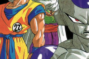 『ドラゴンボール』好きが選んだ「一番好きな単行本の表紙絵」とは？