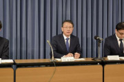 日本政府「地震何で起こったのかわからねー。今後も注意してほしい」