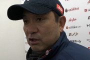 【日本代表】風間、サッカー日本代表監督に意欲