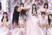 【櫻坂46】三期生、約束された神回ｷﾀ━━(ﾟ∀ﾟ)━━!!