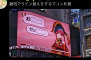 【プリコネ】本日ブルアカ2.5周年！