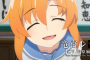 【悲報】ひぐらしのなく頃に、化石レベルで古いアニメなのに再ブーム
