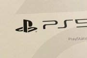 【朗報】女優の吉高由里子さん、PS5をようやく手に入れ歓喜