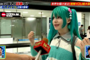 【動画】ロシアの美少女が日本語を話してみた結果ｗｗｗｗｗｗｗｗｗｗｗｗｗｗｗｗｗｗｗｗｗｗｗｗ