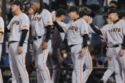 巨人、昨日のヤクルト戦でチーム初の記録を作る