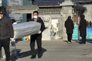 【北京市の火葬場は大混雑】外交筋「中国政府の各部門でも相当数の感染者がおり、機能停止に陥りつつある」