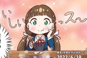 Liellaで焼肉行った時にありがちなこと【ラブライブ！スーパースター】
