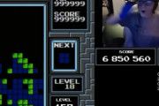 【！？】13歳少年、テトリスで人間初の『レベル157』に到達！