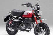 ホンダ、「モンキー125」に5速トランスミッション採用の新エンジン搭載