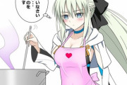 【FGO】エプロン姿で鍋を煮込んでいるモルガン様！！　エプロン可愛いですねw