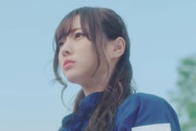 【乃木坂46】なぜ梅澤美波はネタ曲しか貰えないのか。