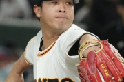【疑問】巨人･鍬原はなぜ急に抑えられなくなったのか？