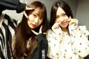 【SKE48】「1+1は2じゃないよ！」1/16(月)〜1/20(金) 出演メンバーでちょっ！