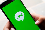 【悲報】LINEのアイコンを何にしてるかで分かる「自分の陰キャ度」 、的確すぎるｗｗｗｗｗｗｗｗ
