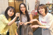 【画像】人気声優・日笠陽子さん、さすがに老ける…