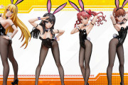 【画像】バニーガール佐天さんのフィギュアが発売決定！！