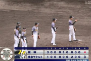 【ヤクルト対阪神練習試合】阪神が４－３でヤクルトに逃げ切り勝利！ドラ１佐藤がヤクルトドラ1木澤から先制打！木澤は２回３失点