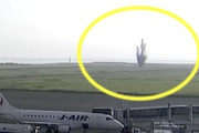 【動画】宮崎空港で謎の爆発。80年前の不発弾が原因か。