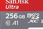 サンディスク「Switchに入れているmicroSDの容量は？」