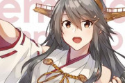 【新曲あり】艦これのアルバム発売決定きたああああああああ