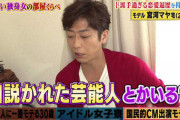 【芸能】今田耕司　橋本新会長の7年前“キス騒動”に「酔っぱらった久本さんにキスされるようなもん」  [ひかり★]