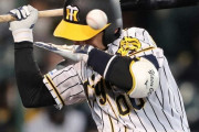 7日巨人戦で負傷交代の阪神・山本が試合前練習に参加　大事に至らず