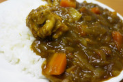 【朗報】水を一滴も使わないカレー、うますぎる
