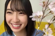 【日向坂46】金村美玖、SR配信で初告白！！！！！