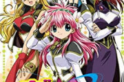 【悲報】ギャラクシーエンジェル、何故かリブートされない…