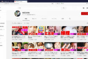 【悲報】元日本トップyoutuber、再生数が1万すら届かなくなる