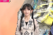 池田瑛紗ちゃんの｢ﾅﾝﾃﾋﾞﾀﾞｯ!｣が可愛すぎた！！！【乃木坂46】