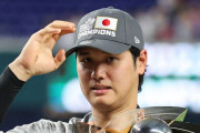 大谷翔平の帽子が野球殿堂入りすることに米で賛否両論！（海外の反応）