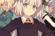 【FGO】なんとかファミリーごっこをしたいサンタリリィ　Fate/GrandOrderのイラスト紹介2600