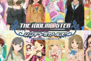 【驚愕】デレマス、ボイス０人だった