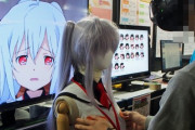【悲報】VR空間でお胸を揉まれまくった女の子が壊れるｗｗｗｗｗｗｗｗｗｗｗｗｗｗｗｗｗｗｗ