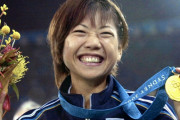 金メダル一個の高橋尚子が国民栄誉賞で2個の谷亮子がもらえない理由