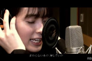 真剣に歌う大園桃子、良い表情してる・・・【乃木坂46】