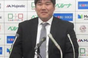 【西武】中村、9000万円増の3億5000万円でサイン「チームに貢献できた」