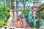 「ジブリパーク」女性キャラとの不適切撮影に公式がノーコメント「“お客様とて許せぬ”だろ」
