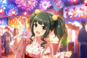 【デレステ】俺のふじともがセクシーすぎる…