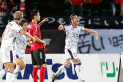 【J2第19節】京都サンガ、三沢直人＆宮吉拓実のゴールで金沢に競り勝ち4試合ぶり白星！首位キープ