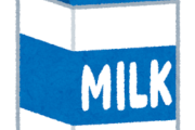 【初耳】牛乳に関する『この事実』、もっと周知されるべき！