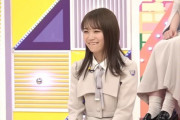 【乃木坂46】秋元真夏 前歯ったんかぁいい.gif【乃木坂工事中】
