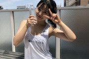上村亜柚香のSPA!ずぶ濡れSKE48オフショット！「写真好評で嬉しいから写真あげる〜????」