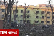 ウクライナ、ロシア軍の空爆で小児病院が深刻な被害を受けたと発表[海外の反応]