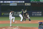 【日本シリーズ第3戦】ヤクルト、7回表2アウト満塁から村上が押し出しを選び1点追加！リードを4点に広げる！！！！！！！