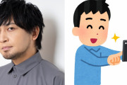 中村悠一さんの「今日の声優Tweet」に「おそ松さん」オフショが参戦！？長男次男ショットも◎